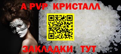 марихуана Ликино-Дулёво