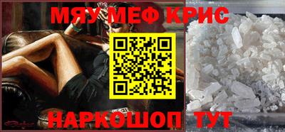 героин Лесосибирск