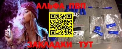 марихуана Ликино-Дулёво