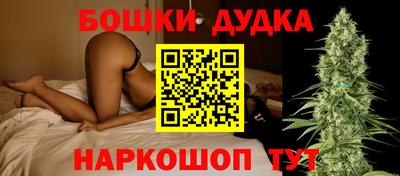 героин Лесосибирск