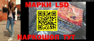 прущая мука Ливны
