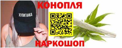 героин Лесосибирск