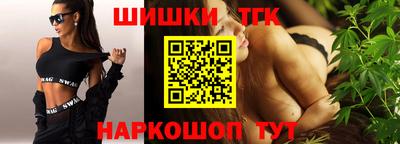мет Мариинск