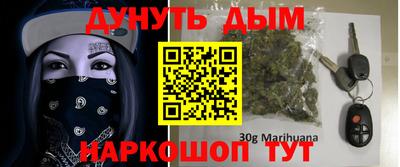 прущая мука Ливны