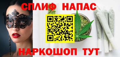 прущая мука Ливны