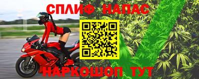прущая мука Ливны