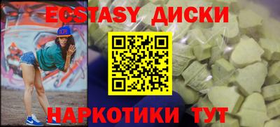 марихуана Ликино-Дулёво