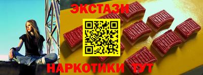 прущая мука Ливны