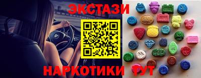 героин Лесосибирск
