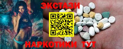 героин Лесосибирск