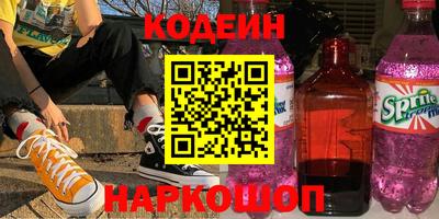 прущая мука Ливны