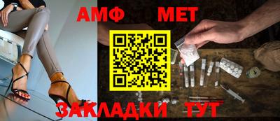 героин Лесосибирск