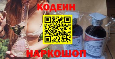 прущая мука Ливны