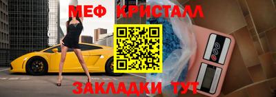 героин Лесосибирск