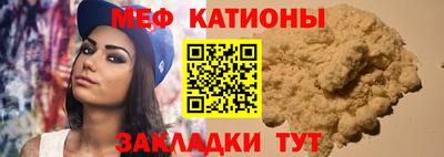 героин Лесосибирск